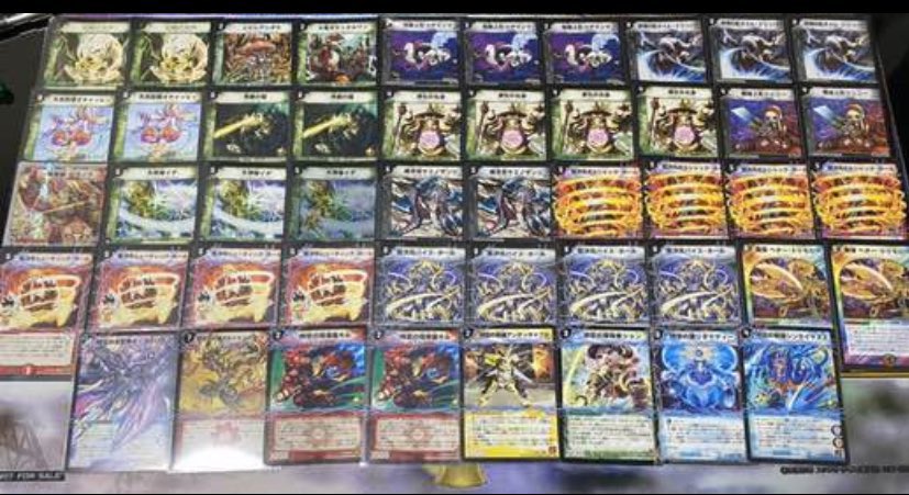 PenYp104's tweet photo. #DM歴史探訪 
PS後期
戦国編もやりてえ〜 https://t.co/lKNBBvpmxQ