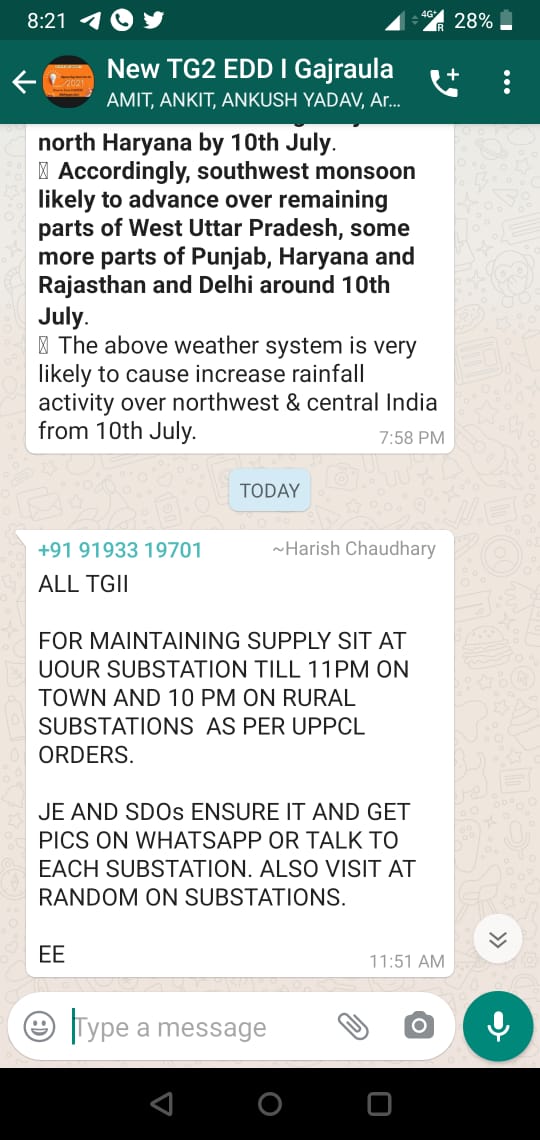 pkjRfaviXpXTx9L's tweet photo. @CMOfficeUP @EMofficeUP @ptshrikant @UPPCLLKO @UppclChairman @MdPvvnl @PVVNLHQ 
@CEMRTZONE1 @pvvnlamroha 
@RVPPKSUP 
@AipefIndia @aifopde @AllDiscom
EE, SDO, JE के द्व��रा कितना पालन किया जा रहा है,ये आदेश टीजी2 के लिए होता तो उसको डरा धमकाकर पूरा कराया जाता। https://t.co/4XKBv3TAUJ