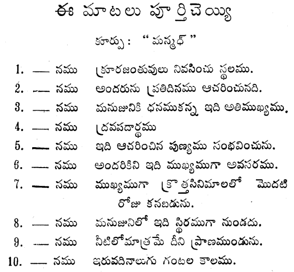 E5oeiSgUYAAHu79?format=png&name=small