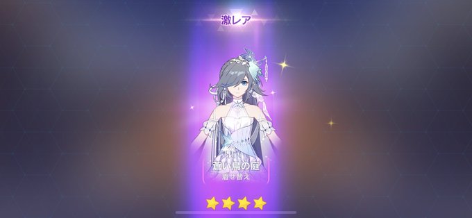 うおおおおおおお 