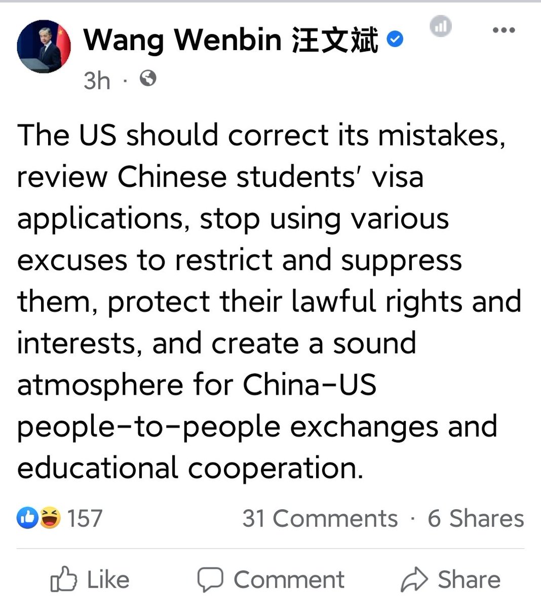 Please someone explain to me how chinese politician can be that rude!
How can they totally ignore international students in China and in the same time crying over chinese students in the US

China abused us
China destroyed our future
#China
#takeusbacktochina #takeusbacktoschool