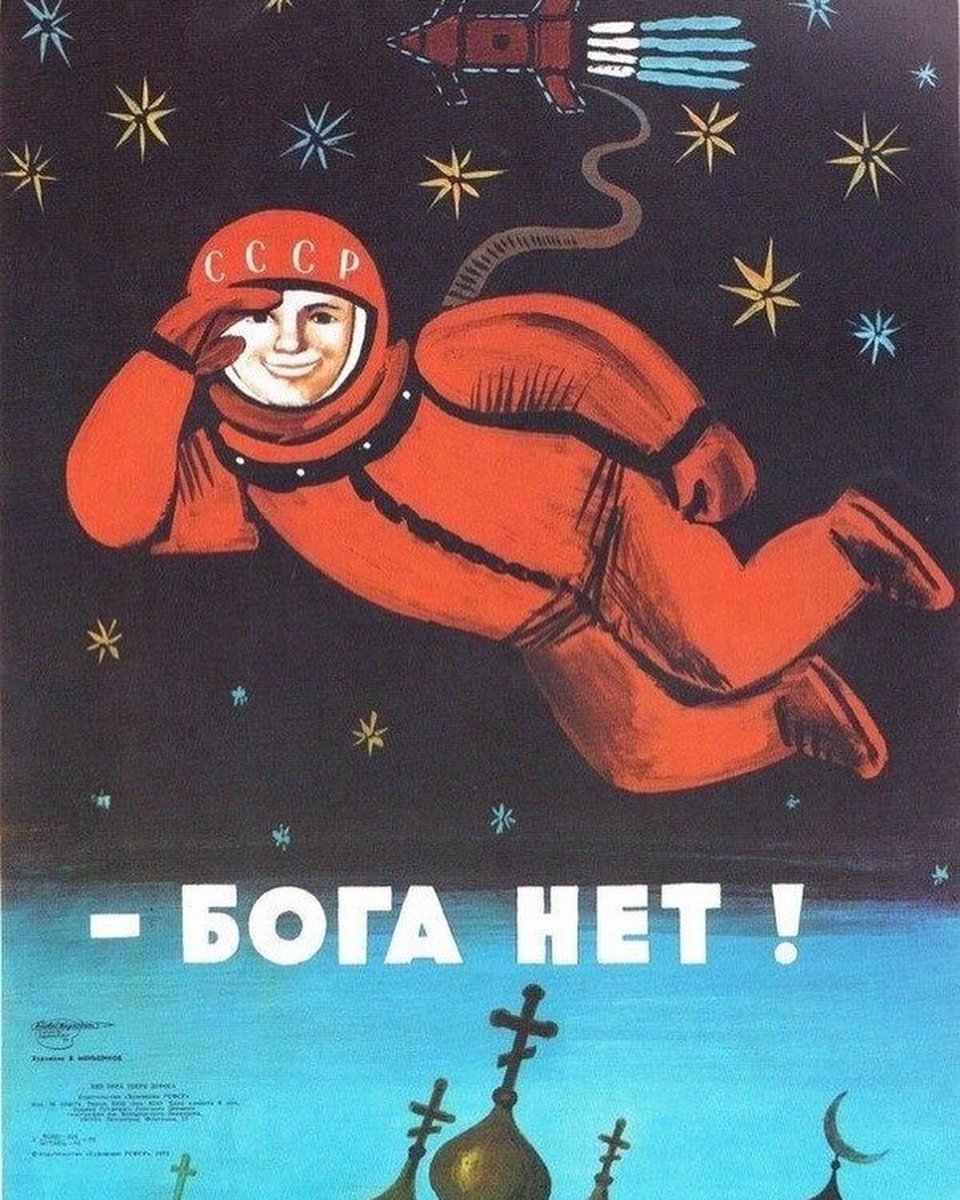 “There Is No God!” Soviet anti-religion poster. 

Prints available: stratonaut.shop/products/nogod…