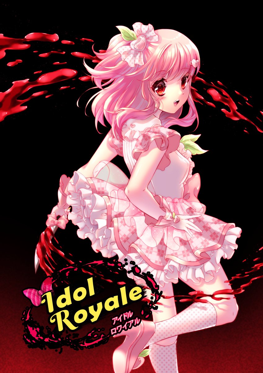 ⚠️CW: Blood⚠️

The full first chapter of my bloody-idol manga Idol Royale is now up on webtoon! If you haven't checked it out now would be the perfect time to binge-read it. You can find it here: https://t.co/l2PxKfA3gB 