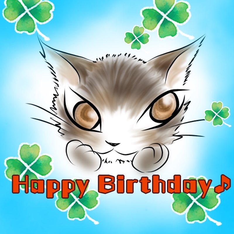 株式会社わちふぃーるど Al Twitter Rt Punya4869 Happy Birthday To Dayan 大人なキリリとした ダヤンも お目々くりくりな赤ちゃんダヤンも みんな大好きです ダヤンの誕生日21 T Co Tphwfvdob8 Twitter