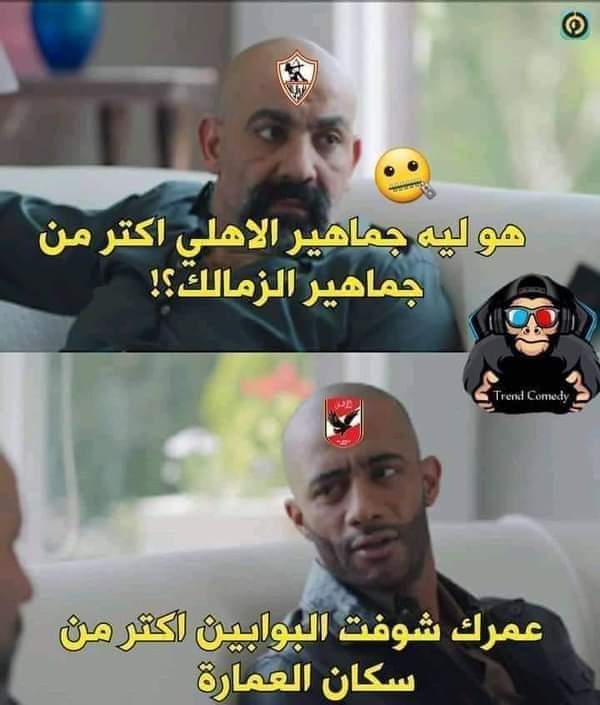 عطا ابو خميسalAhlawe (@ahlawe28315208) on Twitter photo 