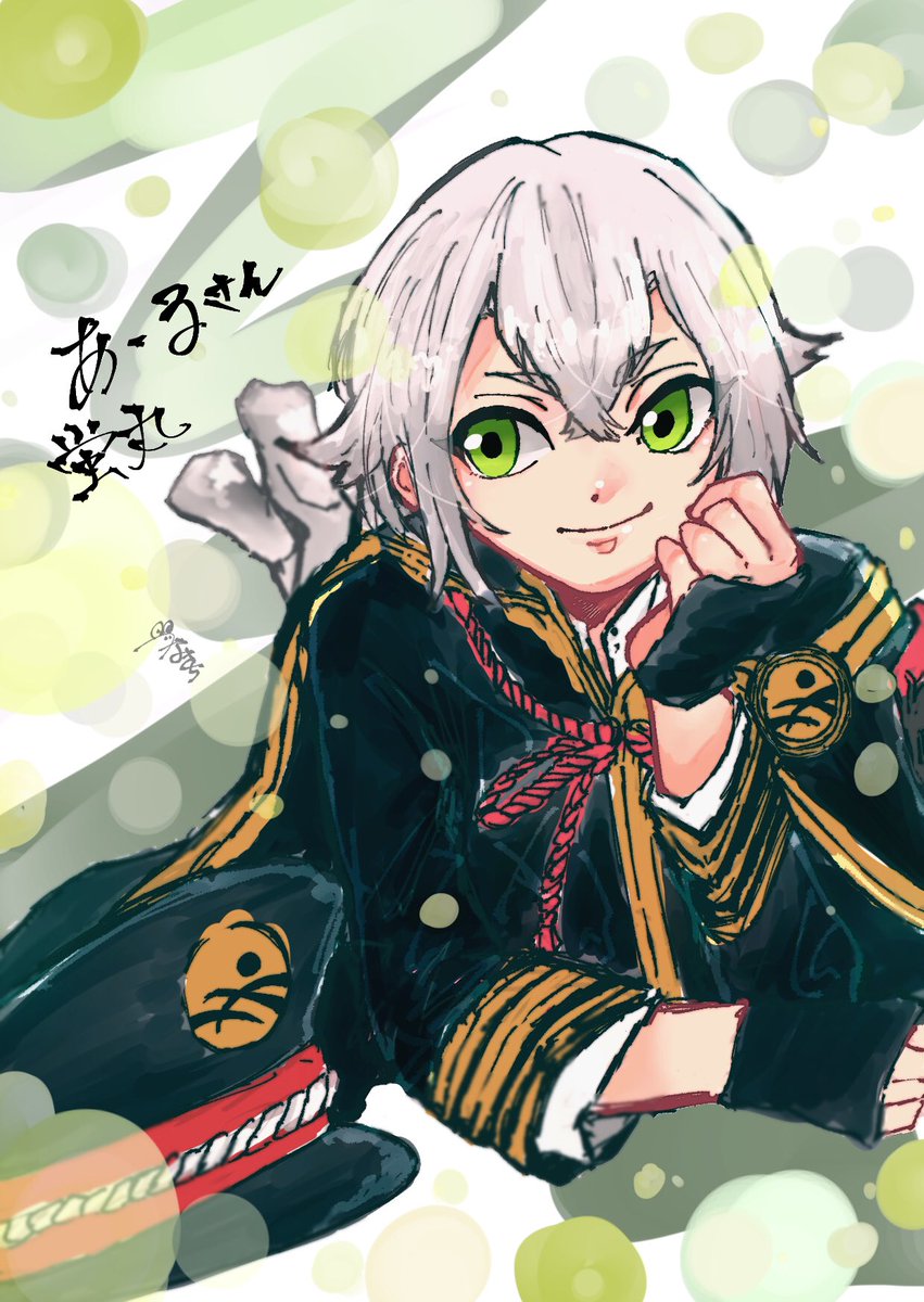 Twoucan 蛍丸 の注目ツイート イラスト マンガ Twoucan 蛍丸 の注目ツイート イラスト マンガ