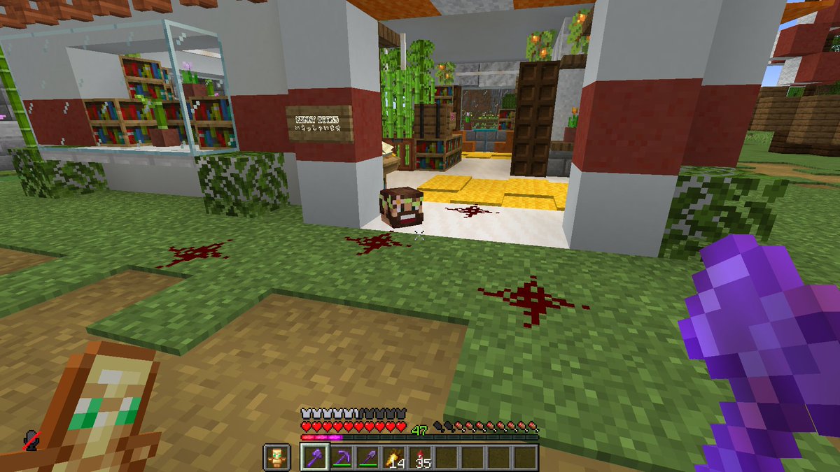 🔪 Murder on the #AfterLifeSMP!?! Or is this all a big publicity stunt for <a href="/KennyZope/">KENNY</a>'s new book shop?

Which one do you think it is? 🤔

☮️ kennyzope.afterlifesmp.com
#Minecraft