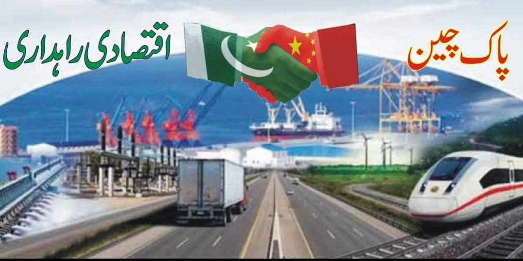 shahsabg's tweet photo. in an era of complex and profound changes at global & regional level, ‘all weather strategic cooperative partnership’ b/t🇵🇰🇨🇳remained a strong anchor for peace, progress and prosperity.abiding friendship with 🇨🇳& #CPEC #visionofpeace 4 themselves &4others,&shared prosperity #PMIK https://t.co/HBPxO553L9
