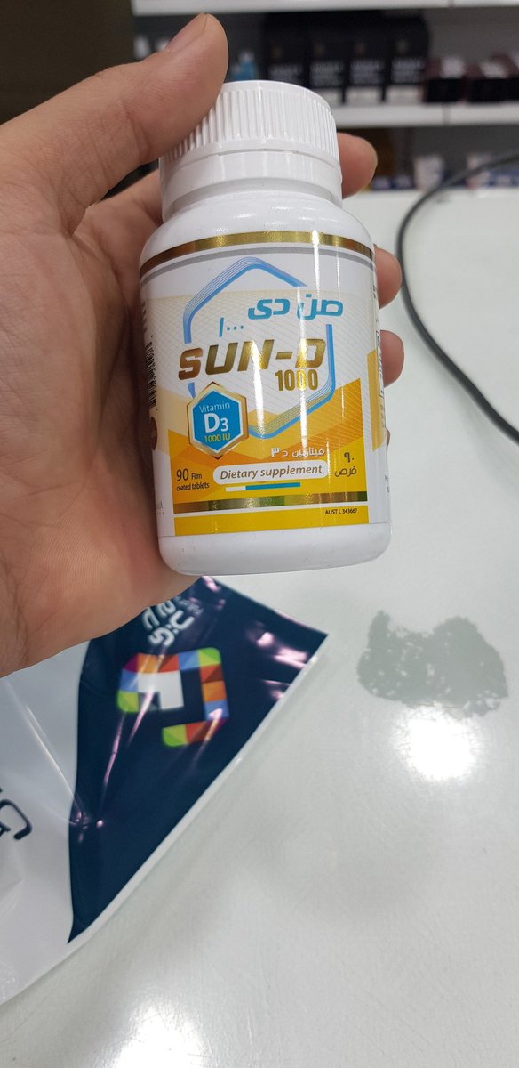 AliAlramdan3's tweet photo. @DrMohamed_Hany قال لي اخد دا النوع وانا الي اعرفه ان لمن ينقص او يزيد يسبب مشاكل https://t.co/Y1jfIxQohy