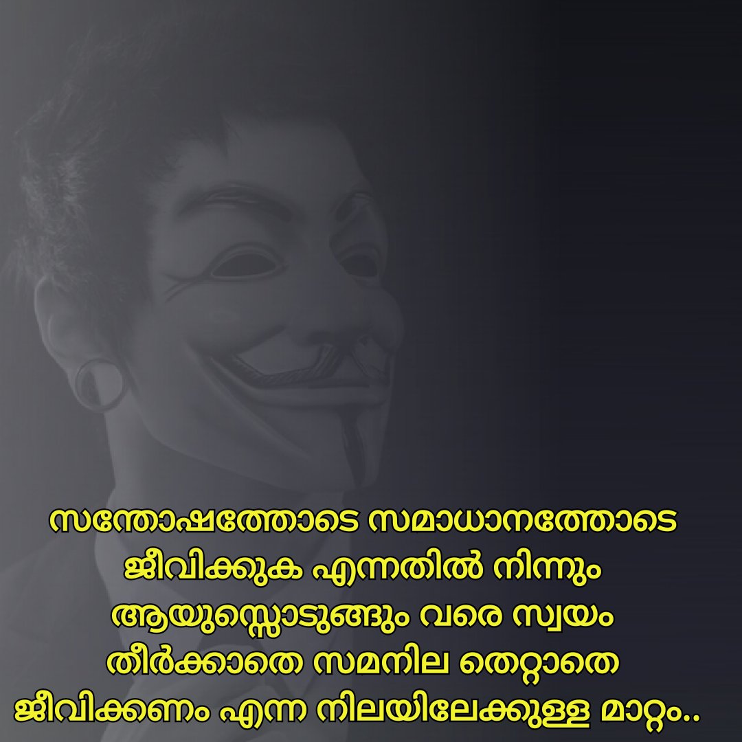 i_vinu_here's tweet photo. #AAA https://t.co/Yg1MpeJMYY