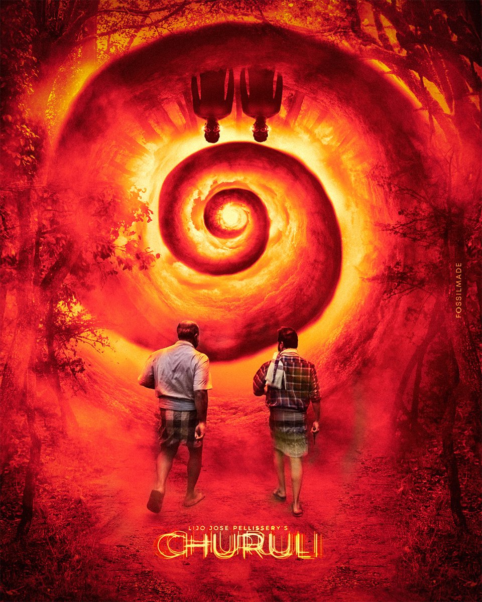 Бегущая в лабиринте meander 2020. Лабиринт 2021. Девушка в лабиринте (2019). Лабиринт 2021. Лабиринт 2021.