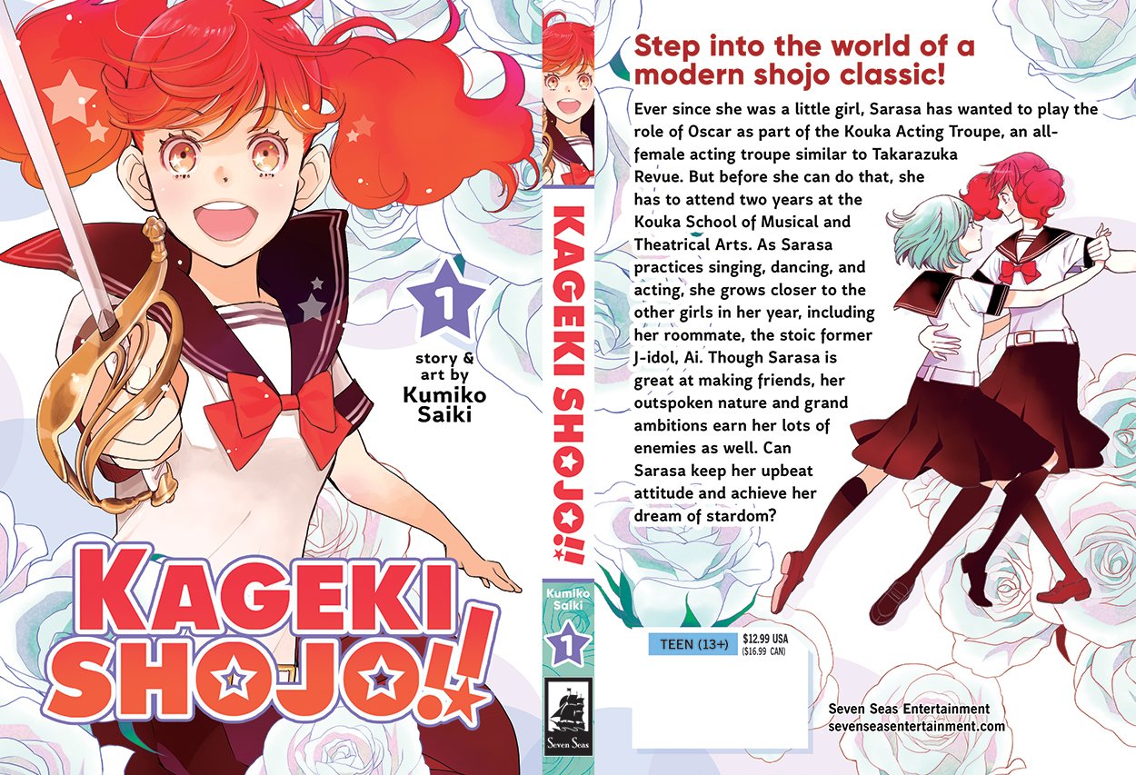 X 上的TheOASG：「Kumiko Saiki's Kageki Shoujo!! The Curtain Rises is now  available for purchase in print and digital format   / X