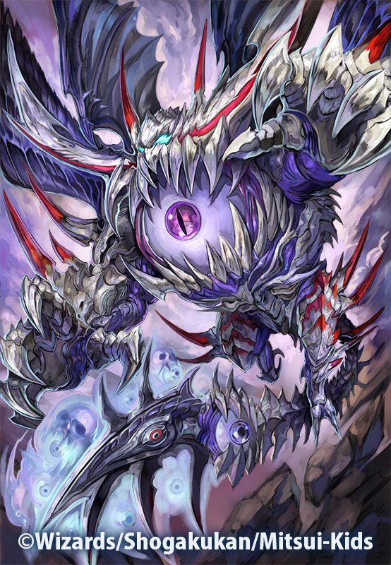 ショースケ お仕事募集中 今日のイラストは 悪魔龍王キラー ザ キル かなり気に入ってるデザインですぞ 出来上がるまで色々試行錯誤したな 良い思い出です デュエマ デュエル マスターズ ショースケ お仕事募集中 今日のイラストは 悪魔龍王キラー ザ キル かなり気に入ってるデザインですぞ 出来上がるまで色々試行錯誤したな 良い思い出です デュエマ デュエル マスターズ