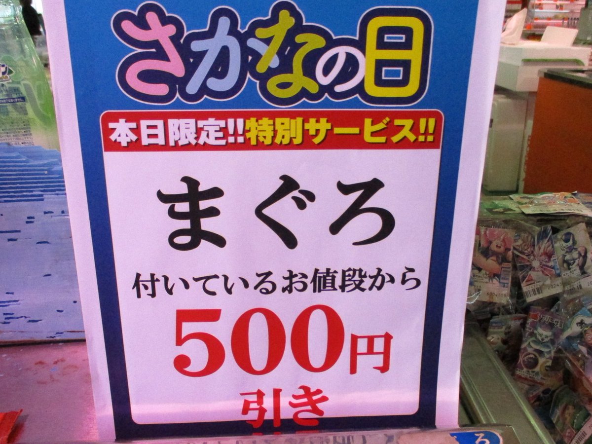 Kgmsmieta Rvfm