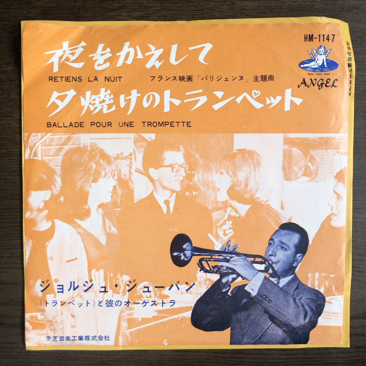 Books And So On 本とかの店 Booksandsoon Twitter