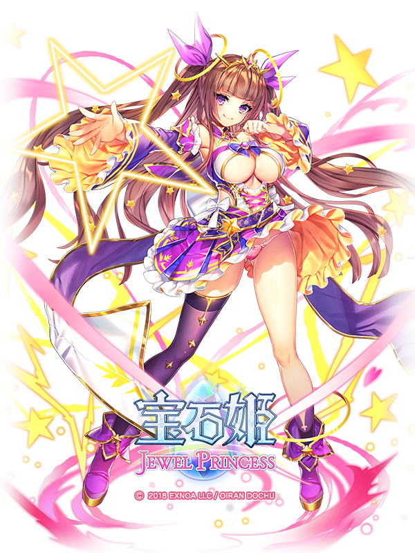 サトイ Satoi Man Twitter