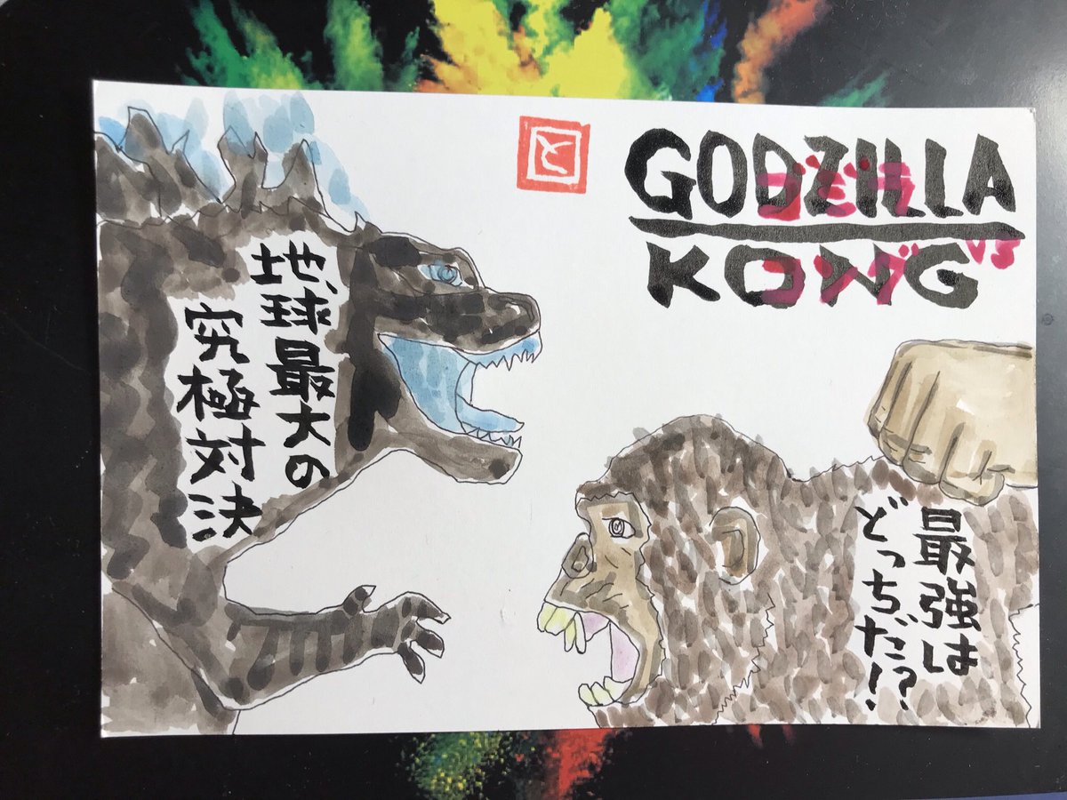 小栗旬 画像 最新情報まとめ みんなの評判 評価が見れる ナウティスモーション 7ページ目