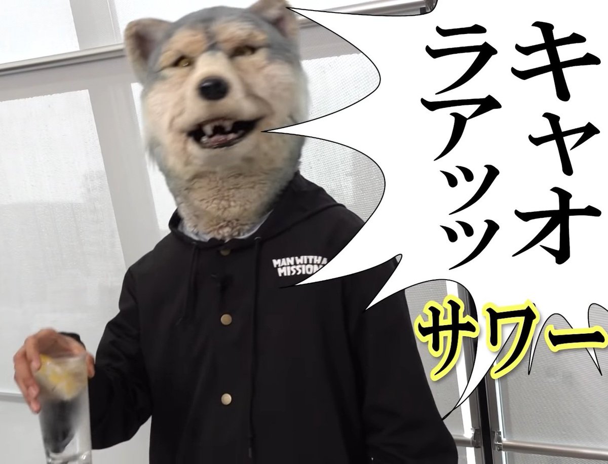 ジャンケンちゃんのtwitterリアルタイム検索結果 Meyou ミーユー ジャンケンちゃんのtwitterリアルタイム検索結果 Meyou ミーユー