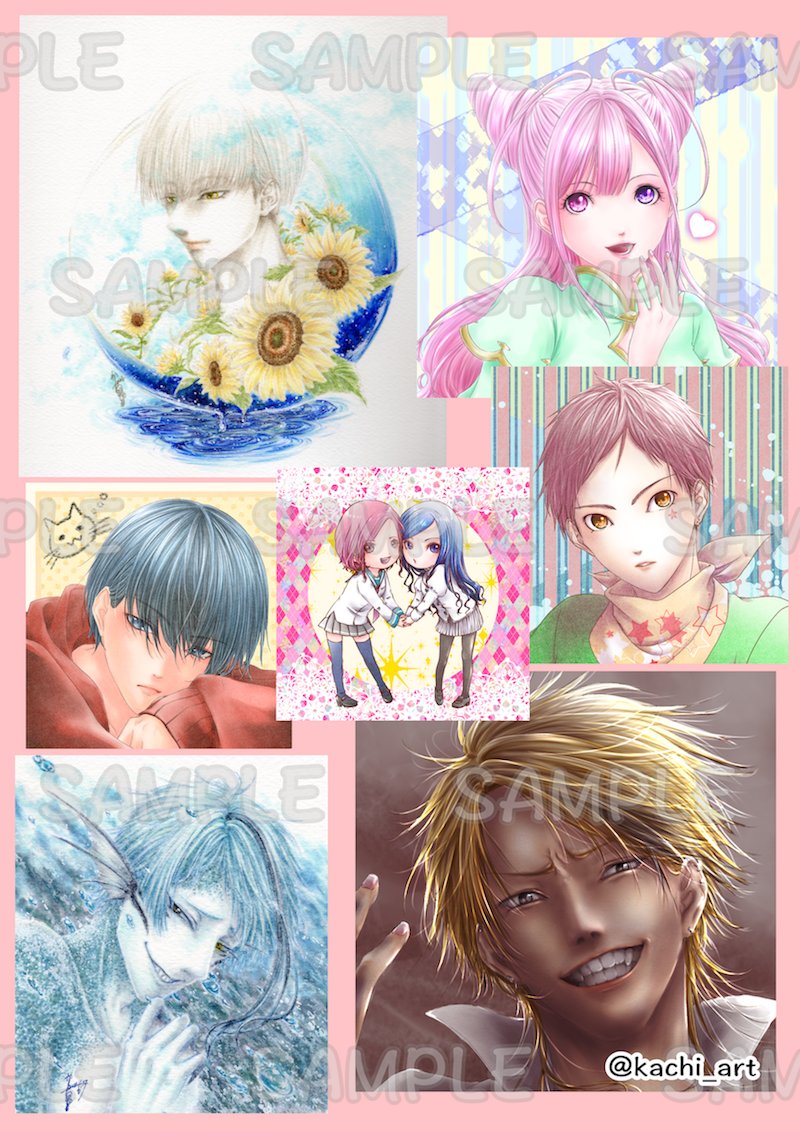 かち☆1次創作／Webtoon漫画お仕事中 tweet media