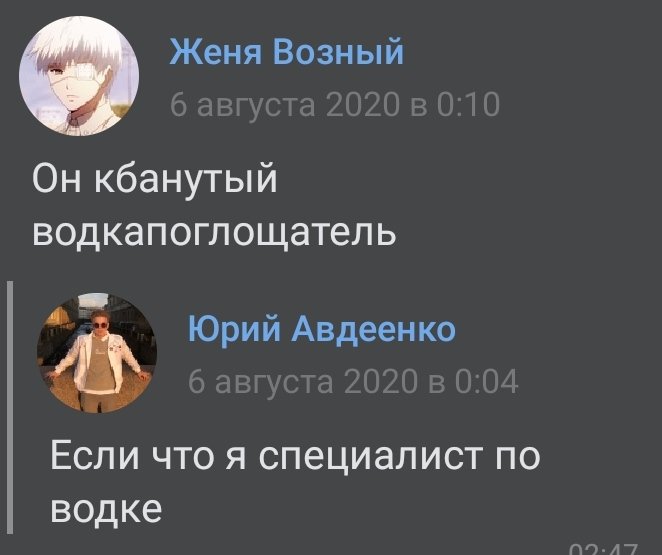 Barsik_11_'s tweet photo. Вот и прошли 2 курса 👋🏻 https://t.co/JNE9H2Y3fy