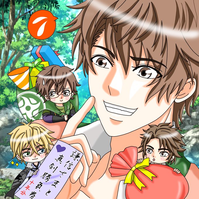 ななつの さん がハッシュタグ 真田幸村誕生祭 をつけたツイート一覧 1 Whotwi グラフィカルtwitter分析