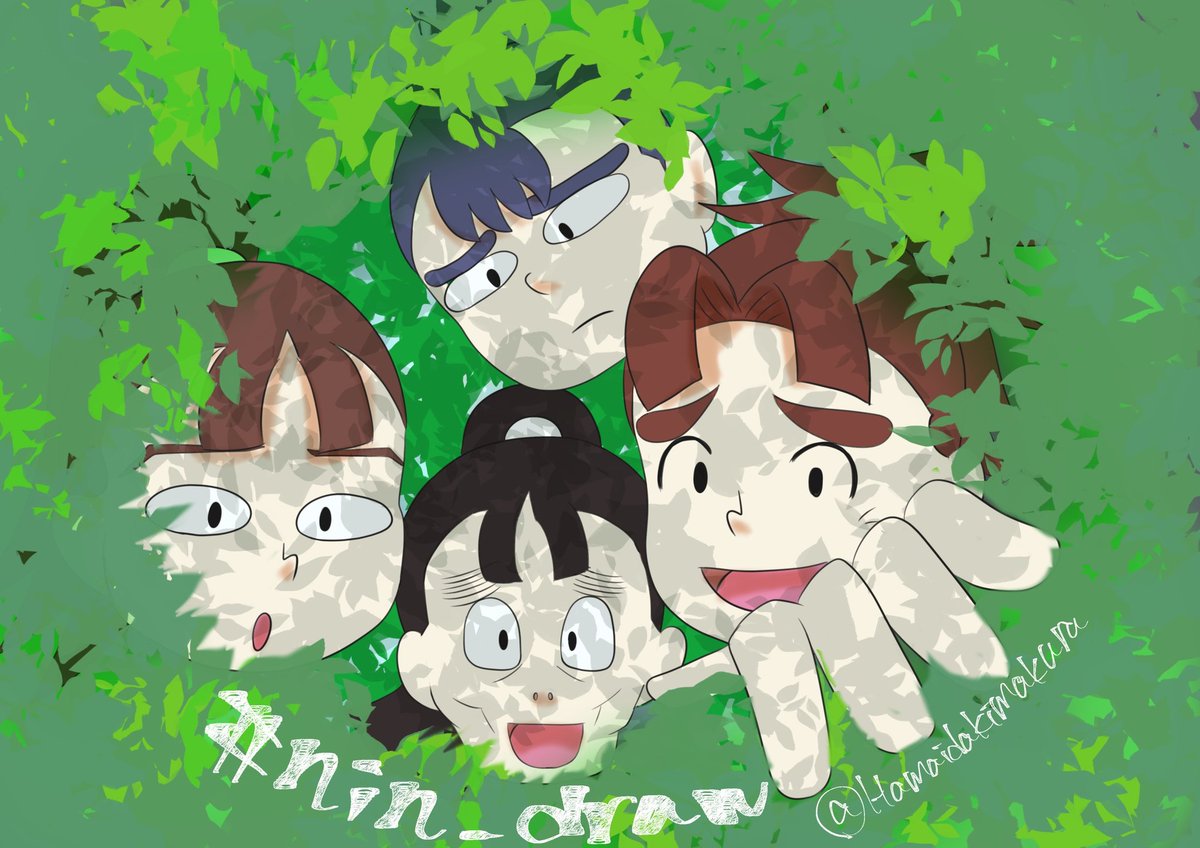 Twoucan 日陰ぼっこ の注目ツイート イラスト マンガ