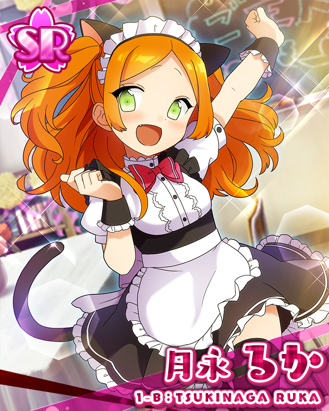 hourly_ruka's tweet photo. ≫ kitty dance♪ (bloomed) ♡ https://t.co/aNLJBQ8axE