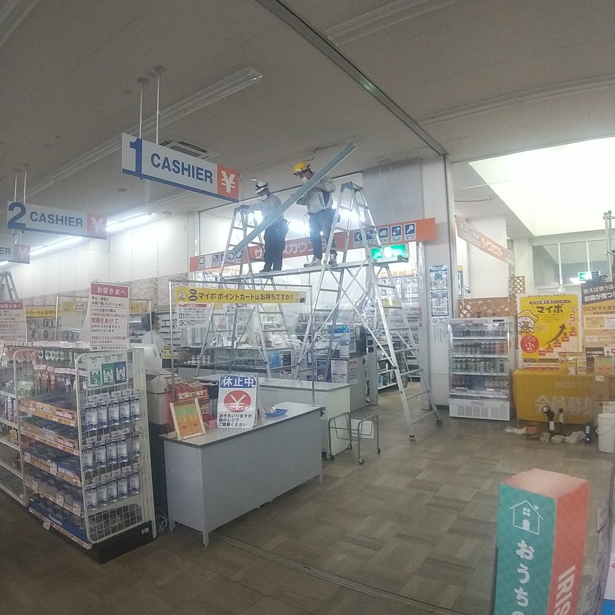 株式会社四葉電設 Yotsubadensetsu Twitter