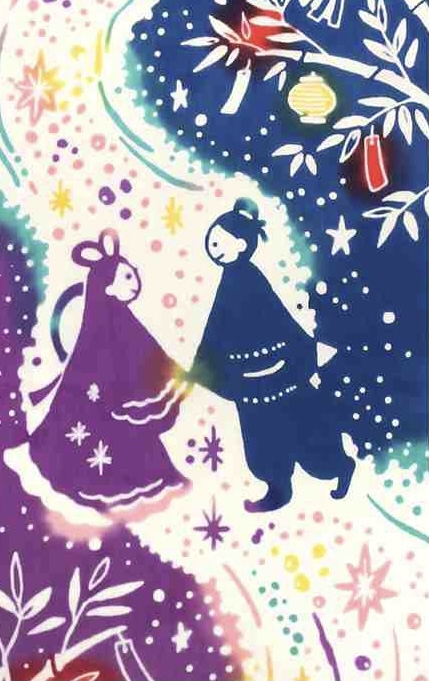 織姫彦星