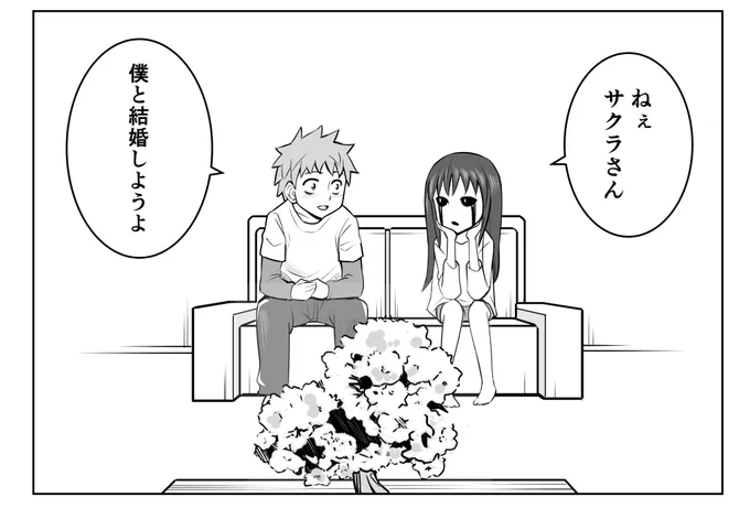 おはようございます🌞 
