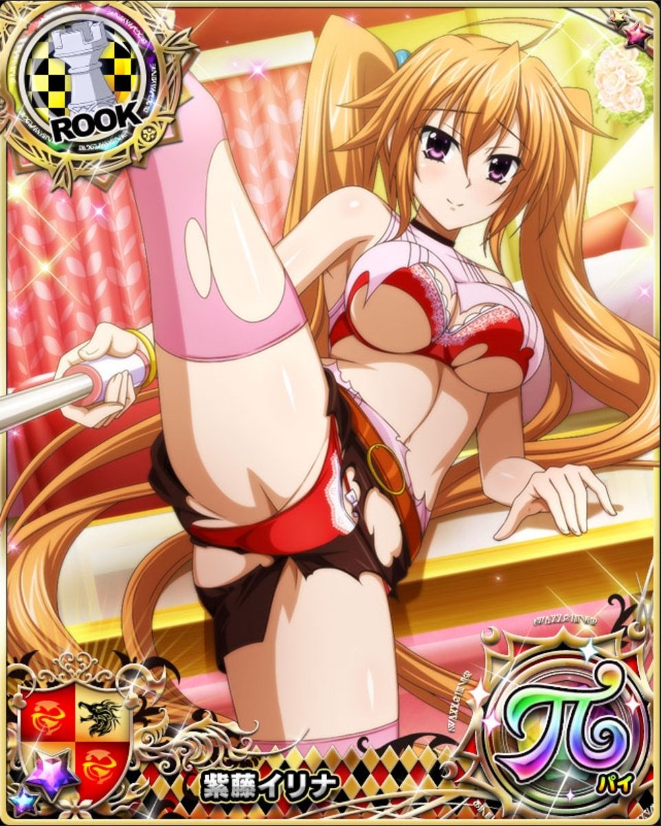 スマホゲーム画像 シナリオ集 自撮り 紫藤イリナ Hdd Social Marv ハイスクールdxd T Co Wf6iqy0dmc Twitter