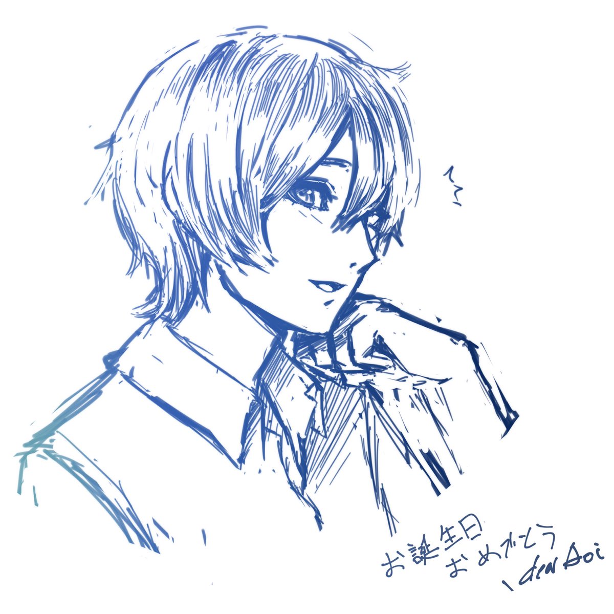 Twoucan 三宅健誕生祭21 の注目ツイート イラスト マンガ コスプレ モデル Twoucan 三宅健誕生祭21 の注目ツイート イラスト マンガ コスプレ モデル