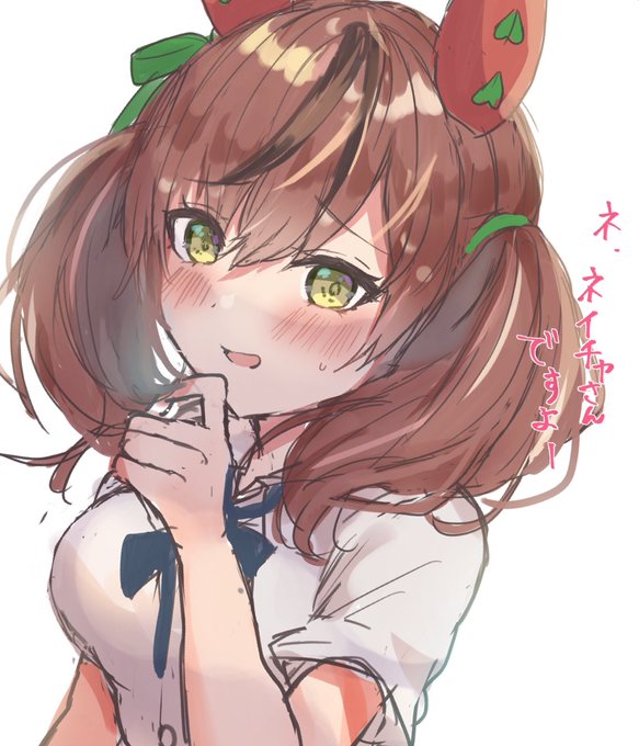 おはようございます✨ 