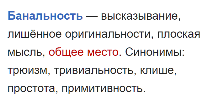 via__okt's tweet photo. блять я                           чел пишет 12 
сказал
насколько вы
меня ненавидите
по 10-бальной
шкале https://t.co/bJmwzUOtwj