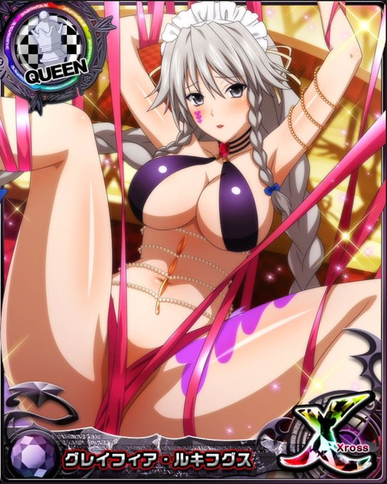 Liste Des Tweetsハイスクールd D画像集 A Donne Le Hash Hdd Social Marv 2 Whotwi Analyse Graphique Twitter Liste Des Tweetsハイスクールd D画像集 A Donne Le Hash Hdd Social Marv 2 Whotwi Analyse Graphique Twitter