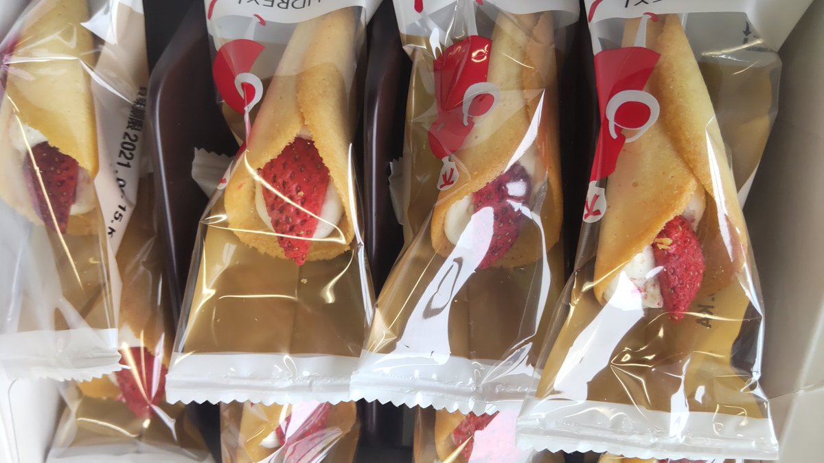 前職調査 前職調査
