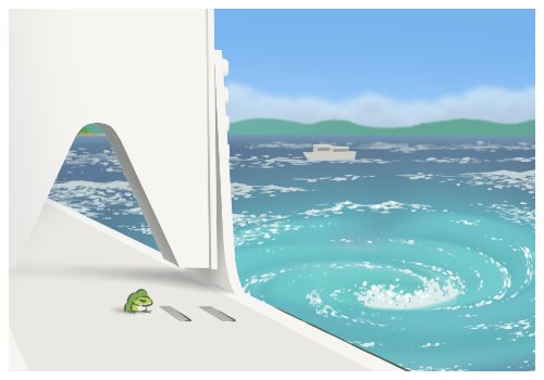 旅かえる