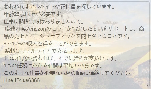 vickyandlogan's tweet photo. @_rio9_ @dllxxoo @nojiusagi2 @oxra1119 @kinoto82 @tastpjs @bonne_lecon_ @kinopon_room @yuba0101 @fsmy_k @KULALA_M @tuyuhukurou @AYARee88 @X05Code @JXGmQKOBjnfiNJZ @Nipno27883
Line: https://t.co/vqycI1vS0a https://t.co/ZKRj7xpr8S