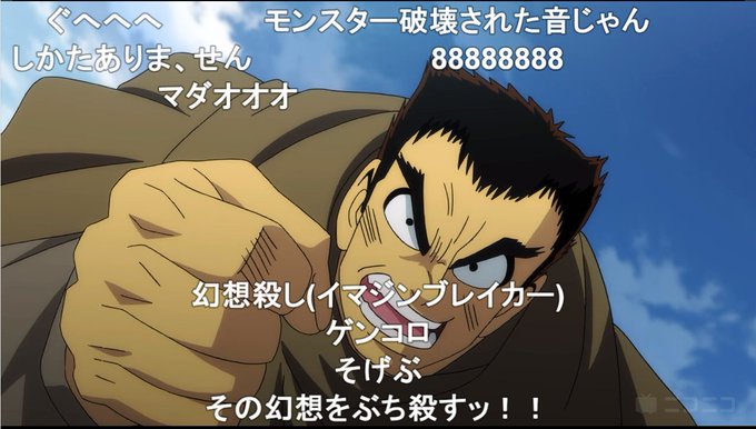 決闘者のtwitterイラスト検索結果 決闘者のtwitterイラスト検索結果
