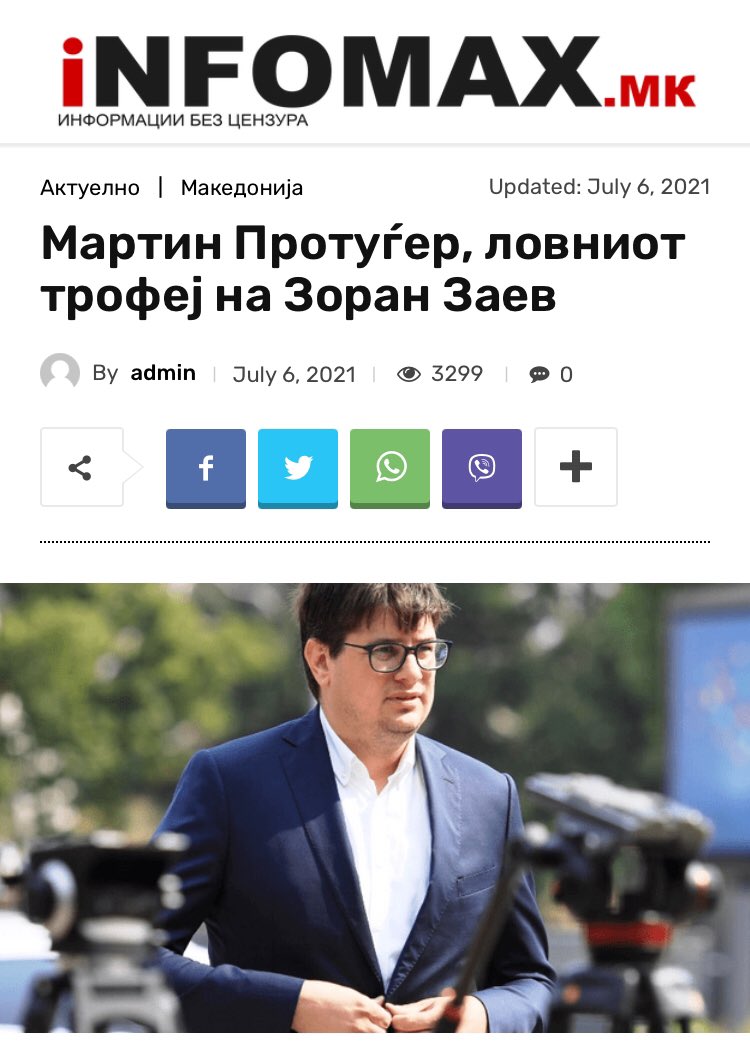 Разоткриен Соработникот на СЈО во процеси против <a href="/VMRO_DPMNE/">ВМРО-ДПМНЕ</a> 

<a href="/InfomaxMk/">iNFOMAX.mk</a> 👉 infomax.mk/wp/%d0%bc%d0%b…