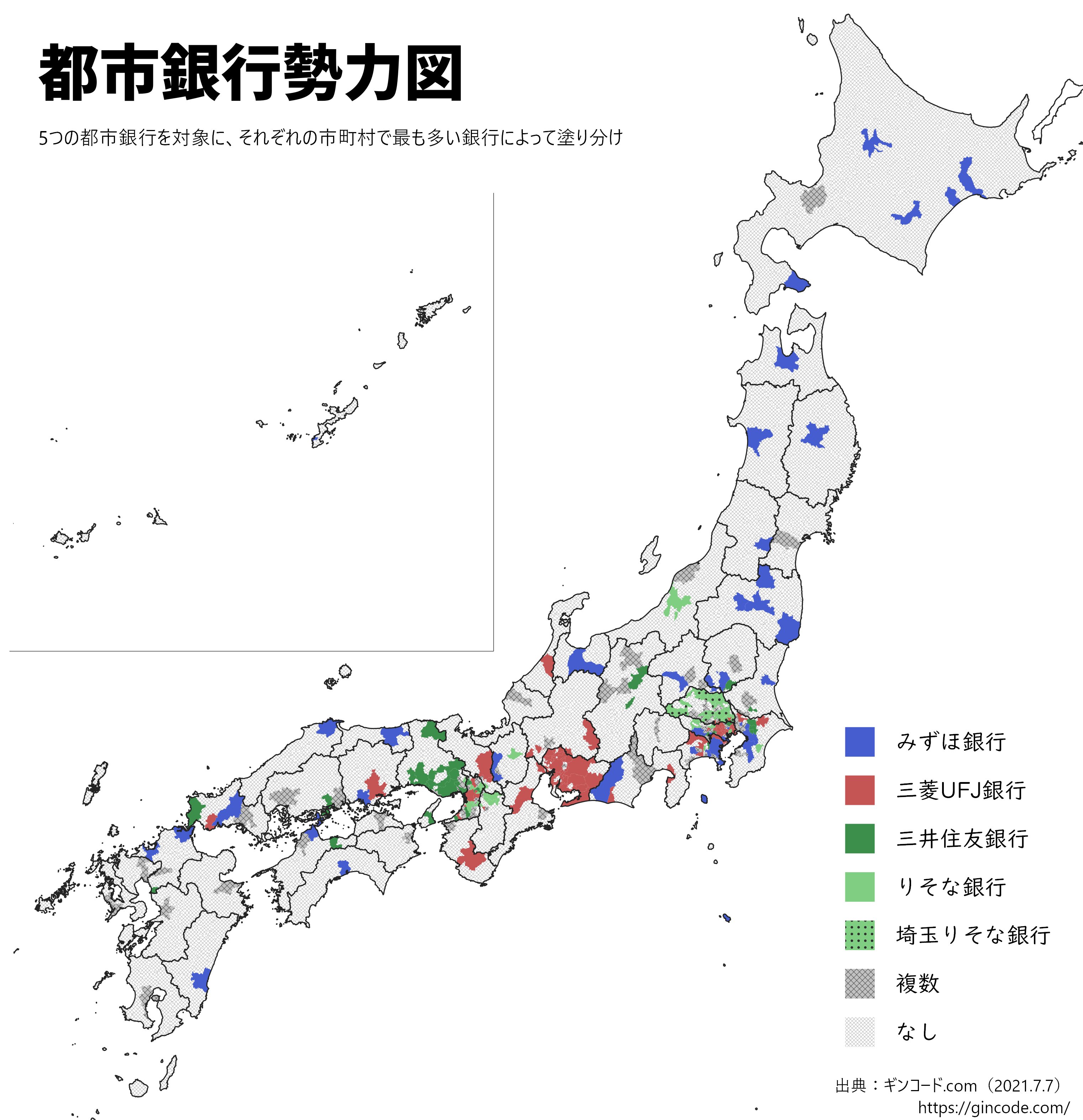 永太郎 ながたろう 色分け日本地図 発売中 日本の都市銀行の勢力図を作ってみました 市町村ごとに最も多い都市銀行を示しています 全国の地方都市にまで展開するみずほ 東名阪の都心を抑える三菱ufjなど それぞれの違いが見えてきて面白い