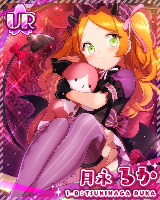 hourly_ruka's tweet photo. ≫ bewitching rhapsody (bloomed) ♡ https://t.co/OmTCd6UN8B