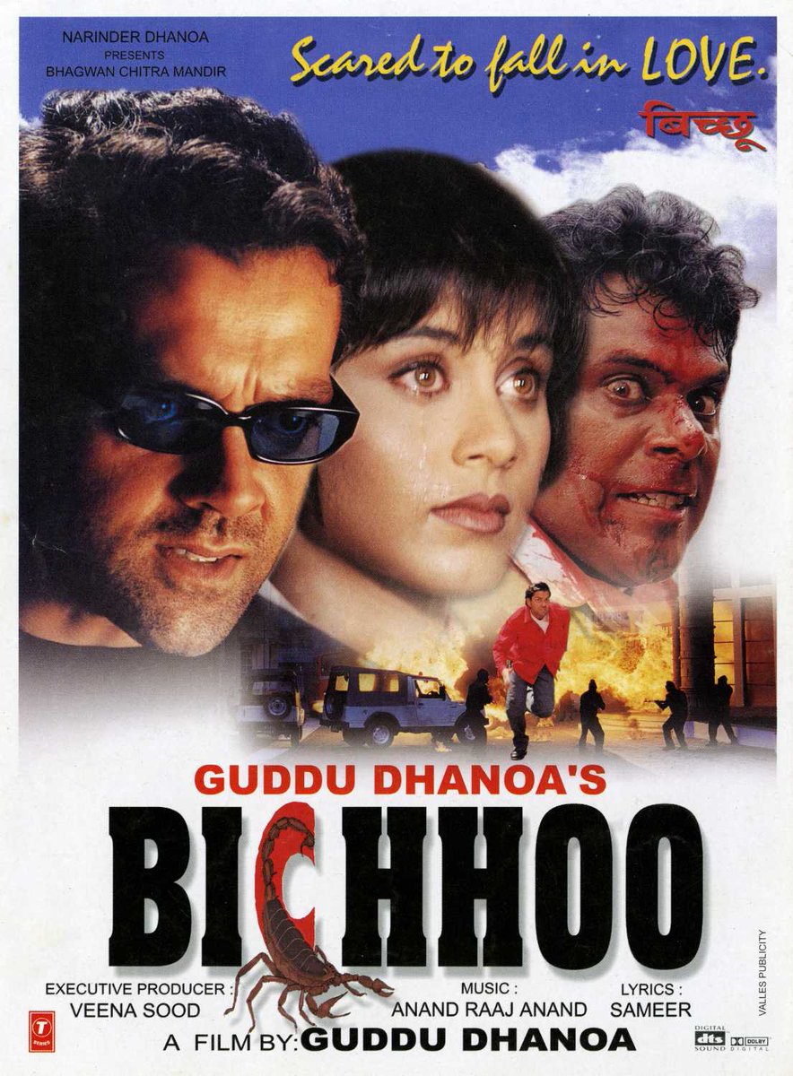 sowika71's tweet photo. #21YearsOfBichhoo #7Jul2000
#BobbyDeol #RaniMukherjee
#AashishVidyarthi #FaridaJalal
#MalaikaArora #MohanJoshi
#Sameer #AnandRajAnand
#GudduDhanoa
#BollywoodFlashback
@thedeol @GudduDhanoa https://t.co/eOH2LPhPRX