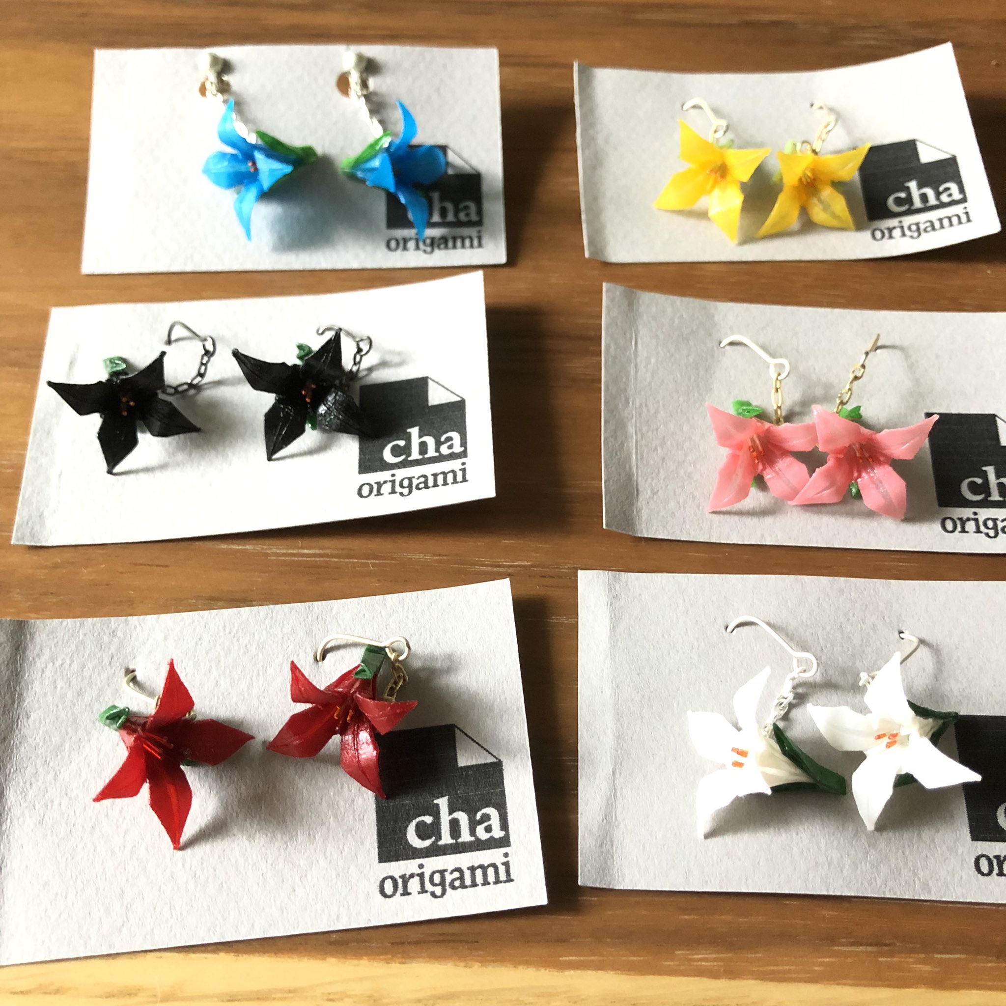ちゃ Lily 百合のアクセサリーいろいろできました 今週末 7月10日 の Artevarie に持っていきます Origamijewelry Origamiearring 折り紙ジュエリー 折り紙ピアス 折り紙イヤリング T Co Hmrvoctjaz Twitter