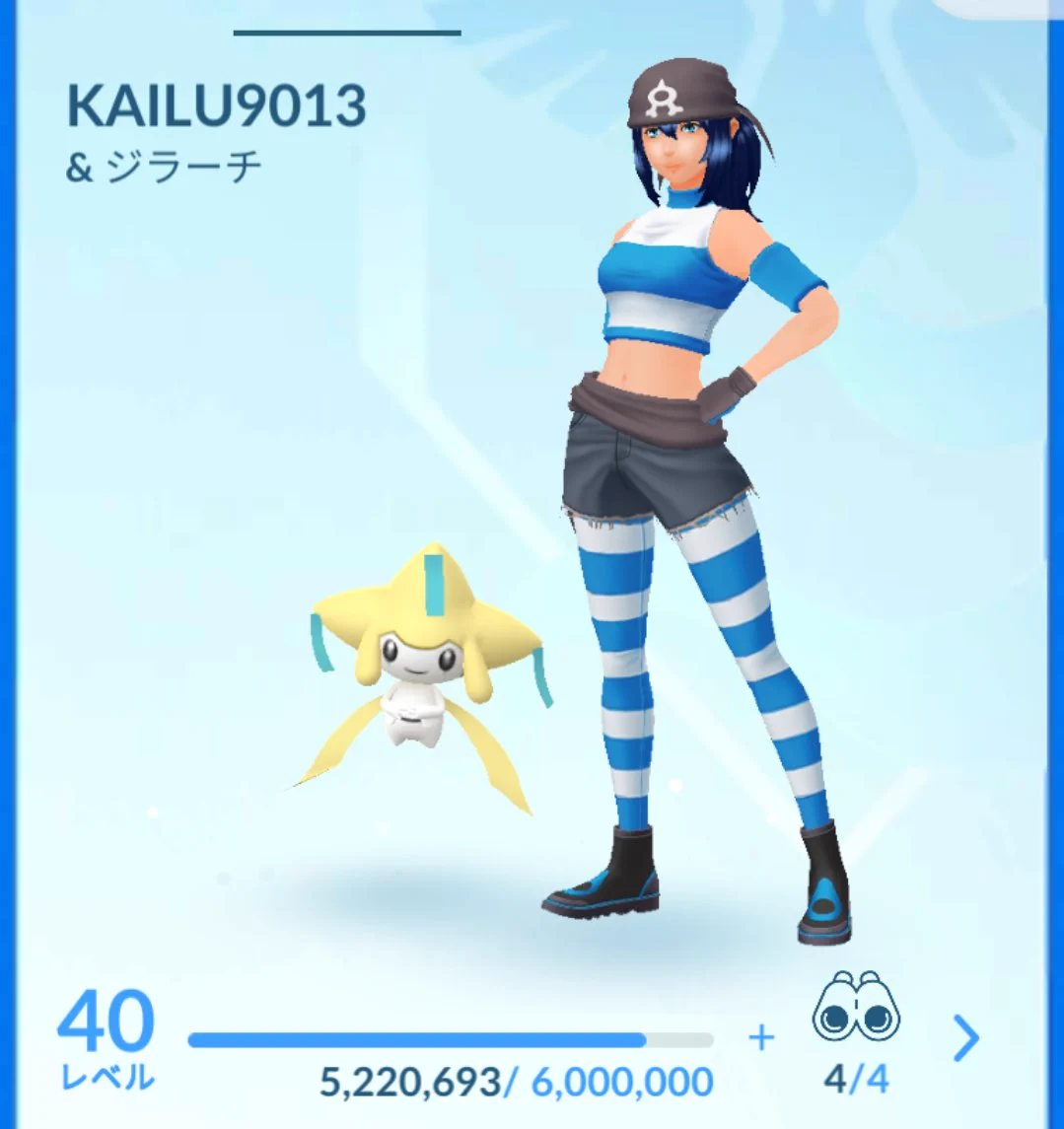 Pokémon GO Japan on X: 