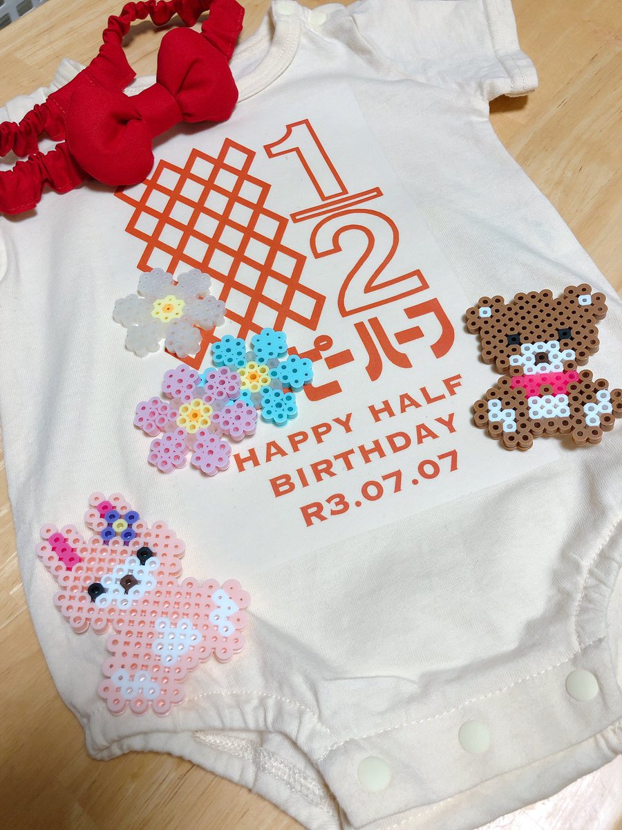 てん 6m ハーフバースデー用に衣装も作りました 飾りつけももちろん手作り Ipadとアイロンプリントのおかげで綺麗に仕上がった てん 6m ハーフバースデー用に衣装も作りました 飾りつけももちろん手作り Ipadとアイロンプリントのおかげで綺麗に仕上がった