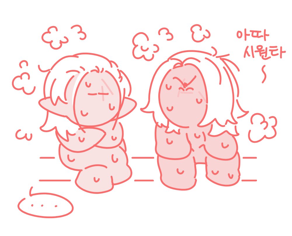 이런 건 안 될까 