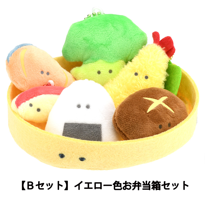 つぶらな瞳のお惣菜プチマスコット - 通販 - guianegro.com.br