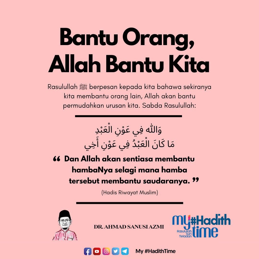 My Hadithtime On Twitter Santapanminda Jom Saling Bantu Membantu Moga Allah Permudahkan Urusan Kita Semua Twitter