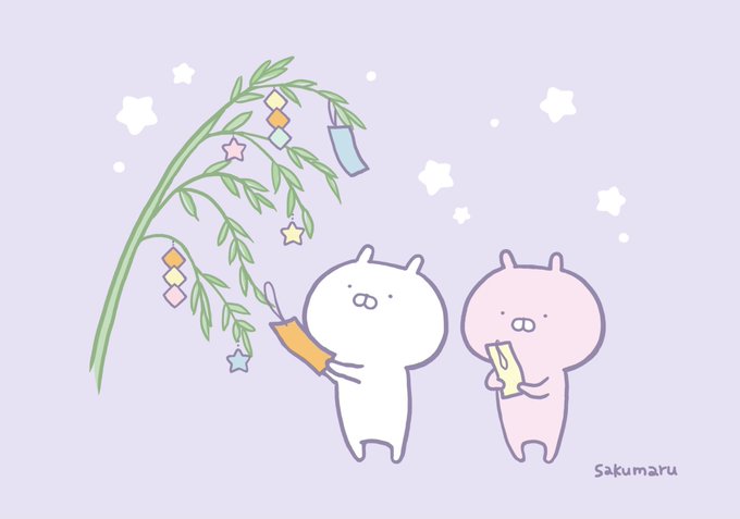 「tanabata」 illustration images(Popular)